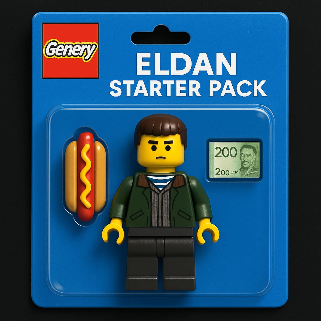 Эльдан из лего